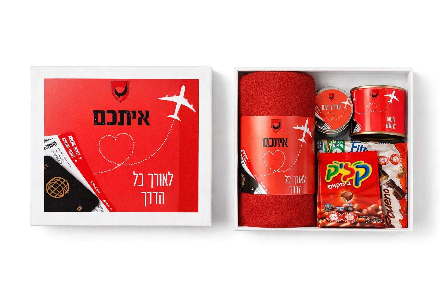 חוויה בקופסה